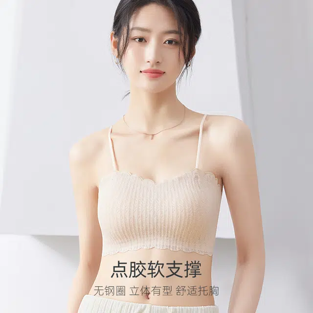 艾诗塔 蕾丝一字领吊带抹胸内搭打底防走光薄款带胸垫美背裹胸背心文胸 女款