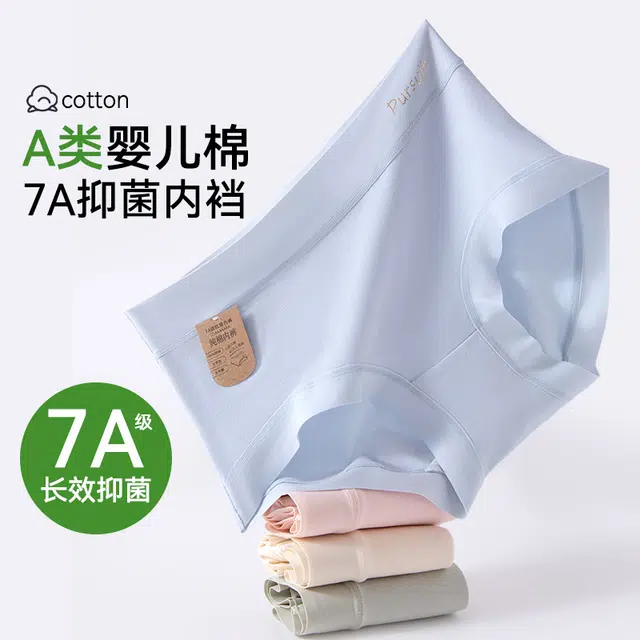 7A