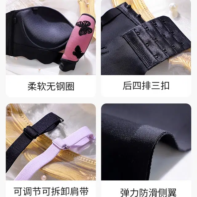 艾诗塔 无肩带防滑内衣平胸小胸聚拢显大防下垂美背性感法式纯欲文胸 女款