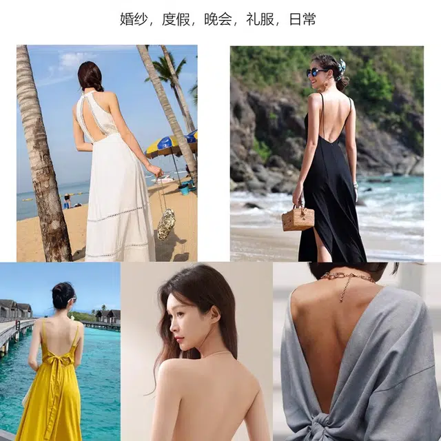 艾诗塔 粉底液隐形无痕大露背美背内衣透明肩带薄款夏季挂脖吊带文胸 女款