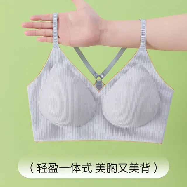 艾诗塔 无痕美背内衣女夏季薄款聚拢上托不跑杯半固定杯无钢圈背心式文胸 女款