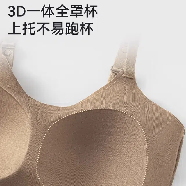 艾诗塔 吊带美背内衣一体带胸垫内搭无痕背心夏可外穿打底衫 女款