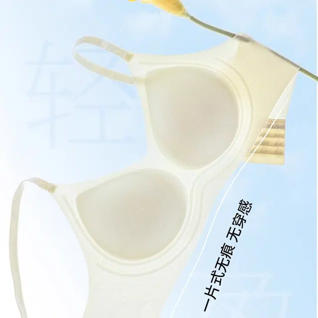 艾诗塔 细闪可外露肩带轻薄透气凉感内衣隐形无痕大胸显小无钢圈文胸 女款
