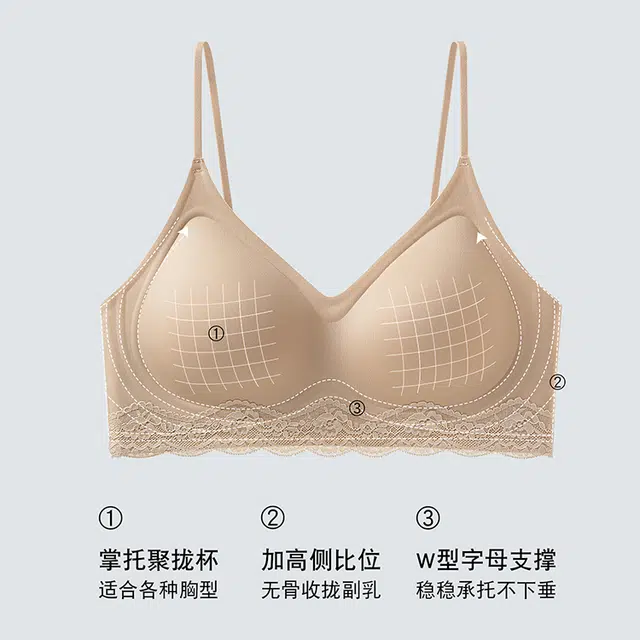 艾诗塔 小胸显大聚拢细肩带文胸美背无钢圈蕾丝上托无痕透气舒适薄款学生甜美纯欲内衣 女款