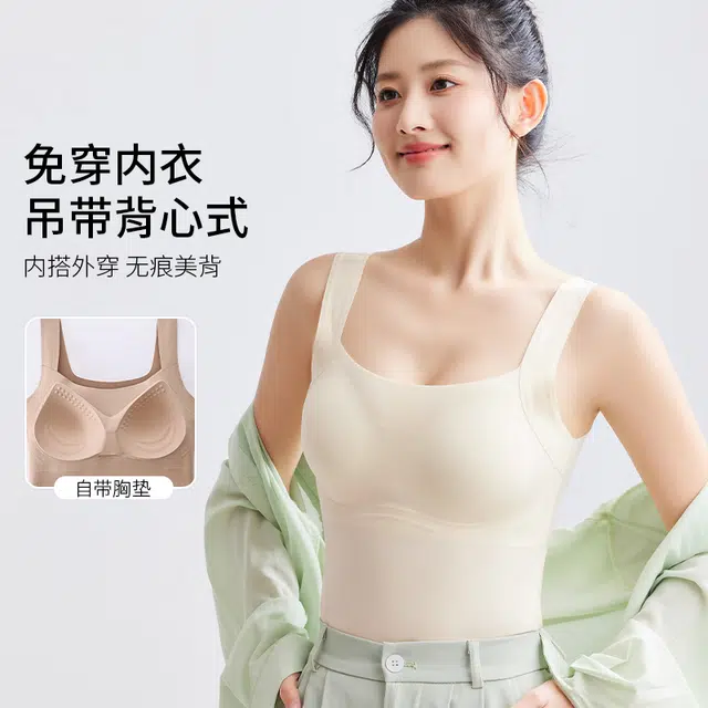 bra