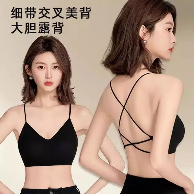 艾诗塔 背影杀美背内衣外穿透视装内搭细肩带交叉吊带小胸聚拢无钢圈性感文胸 女款