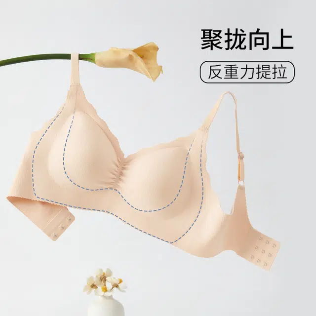 艾诗塔 简约休闲无痕一片式女士内衣透气吊带美背裹胸女生无钢圈文胸 女款