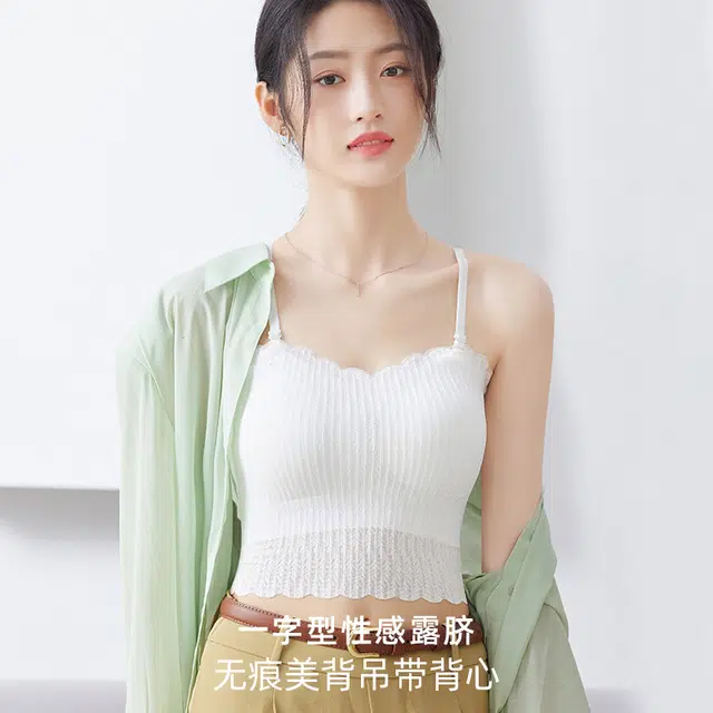 艾诗塔 抹胸内衣美背文胸一体背心吊带内搭上衣外穿带胸垫打底衫 女款