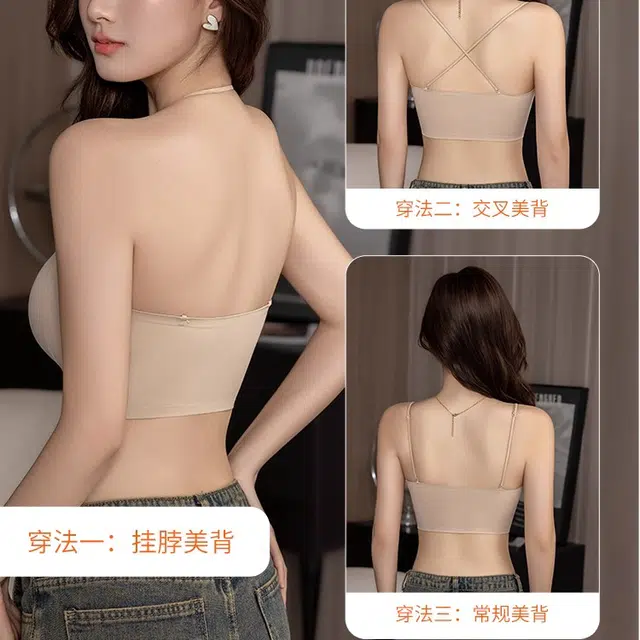 艾诗塔 粉底液隐形内衣夏薄款小胸聚拢细肩带美背一体式文胸 女款