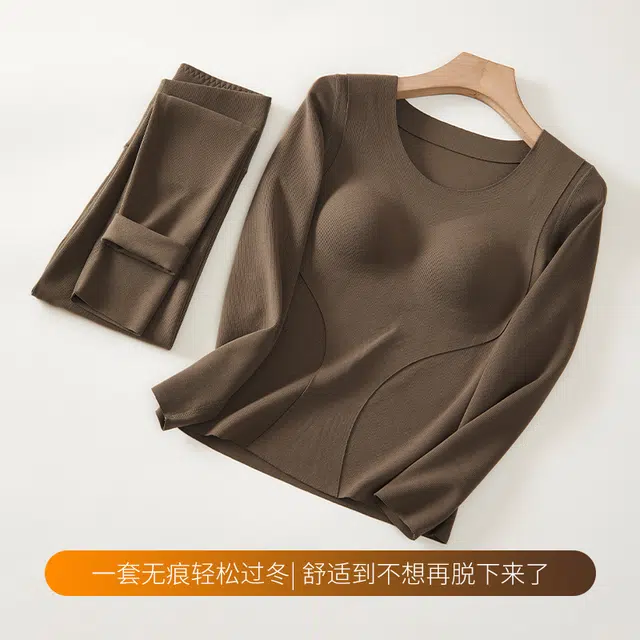 艾诗塔 秋冬舒适无痕修身显瘦打底衫塑形美体秋衣秋裤保暖上装 女款