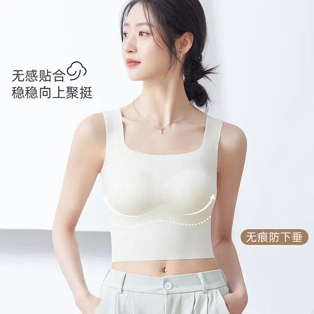 艾诗塔 美背吊带小背心内搭带胸垫免穿文胸夏外穿打底无痕抹胸内衣 女款