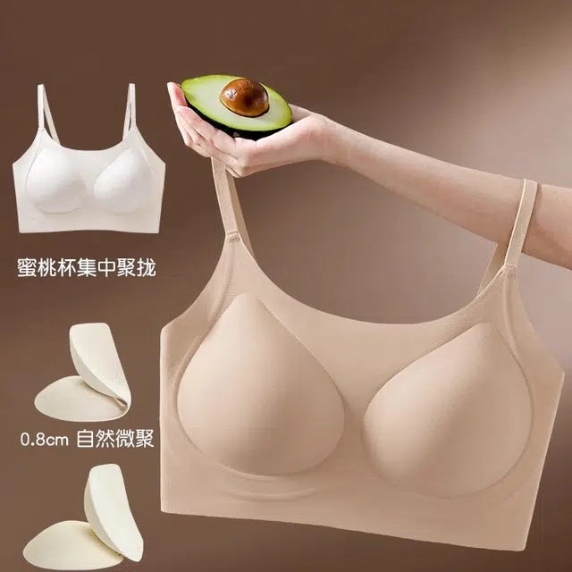 艾诗塔 无痕粉底液肤色不透加厚胸垫内衣小胸平胸聚拢显大文胸隐形胸罩 女款