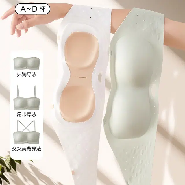 艾诗塔  无肩带内衣防滑聚拢小胸薄款抹胸无痕隐形美背文胸 女款