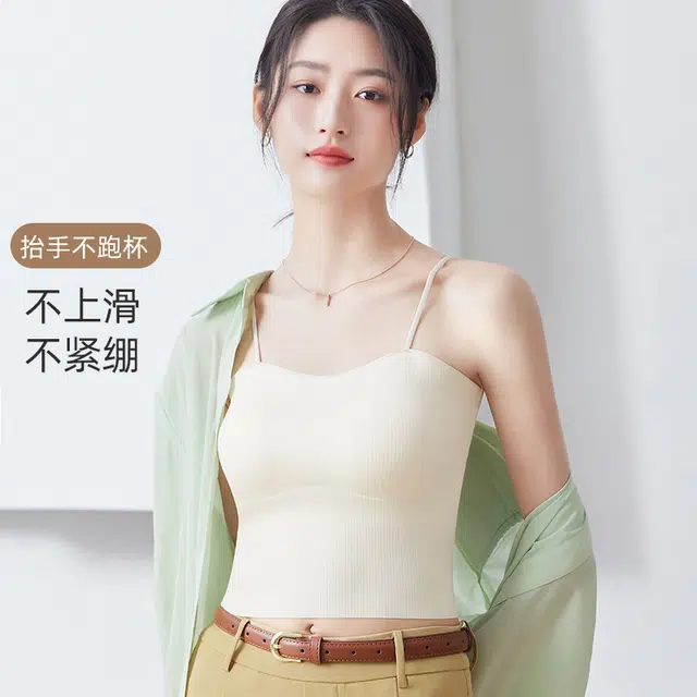 艾诗塔 冰丝吊带背心自带胸垫文胸一体百搭打底美背防走光夏季薄款内衣 女款