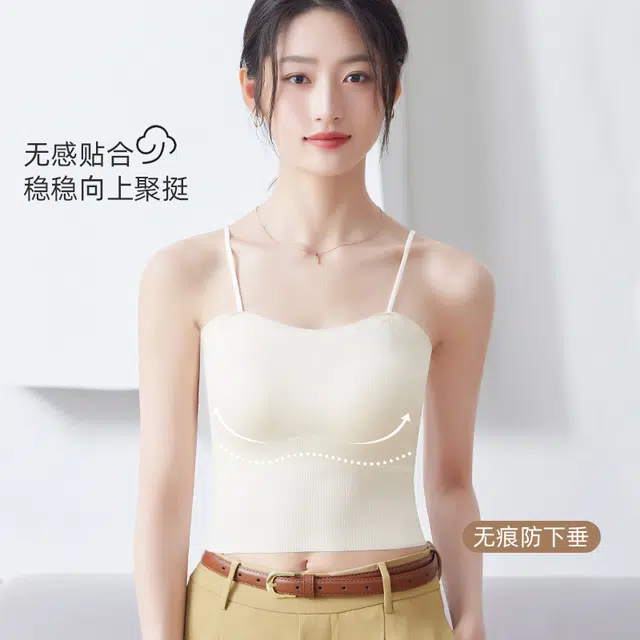 艾诗塔 冰丝吊带背心自带胸垫文胸一体百搭打底美背防走光夏季薄款内衣 女款