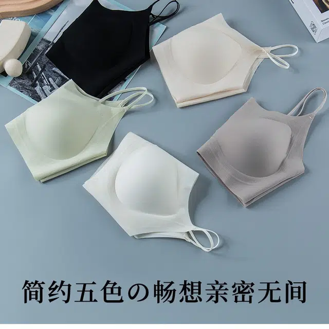 艾诗塔 无痕防滑云感美背薄款防下垂亲肤透气小胸聚拢细肩带文胸 女款