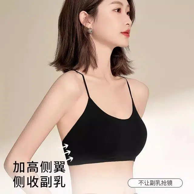 艾诗塔 背影杀美背内衣外穿透视装内搭细肩带交叉吊带小胸聚拢无钢圈性感文胸 女款