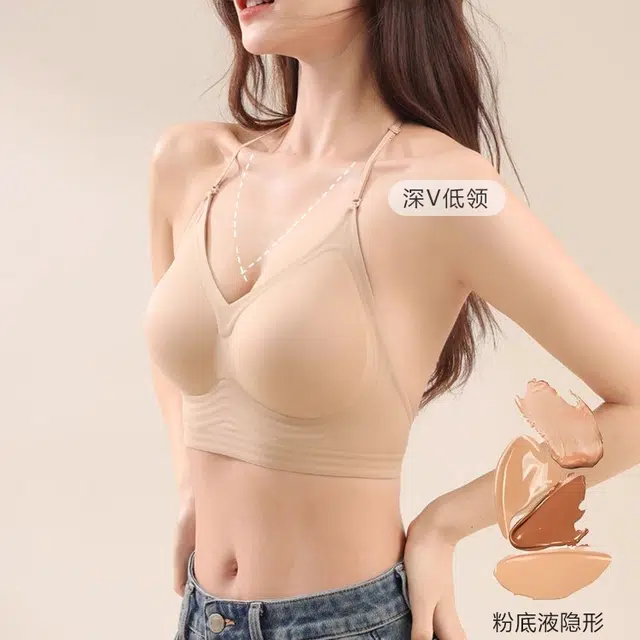 艾诗塔 粉底液隐形无痕大露背美背内衣透明肩带薄款夏季挂脖吊带文胸 女款