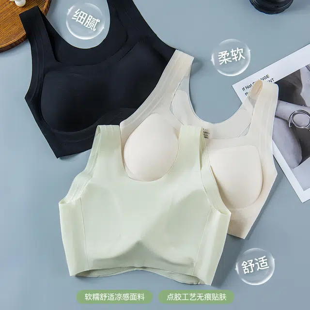 艾诗塔 无钢圈运动背心内衣女夏冰丝透气固定杯防震美背外穿抹胸宽肩带裹胸带胸垫文胸 女款