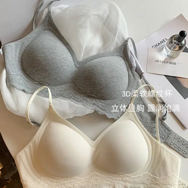 艾诗塔 小胸显大聚拢细肩带文胸美背无钢圈蕾丝上托无痕透气舒适薄款学生甜美纯欲内衣 女款