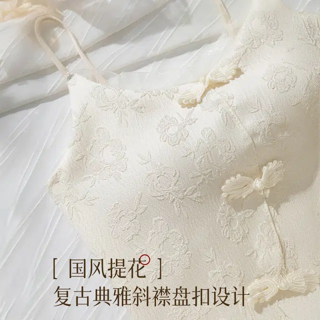艾诗塔 新中式国风吊带女带胸垫无尺码春秋季夏季短款辣妹显瘦无袖上衣内搭外穿背心 女款