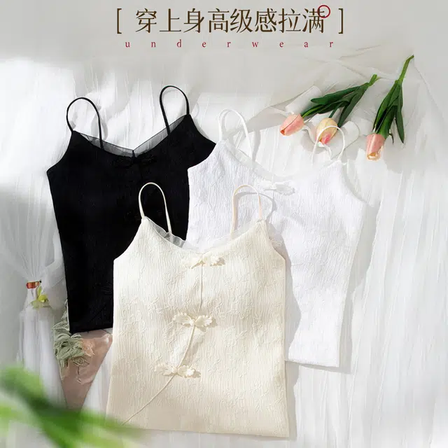 艾诗塔 新中式国风吊带女带胸垫无尺码春秋季夏季短款辣妹显瘦无袖上衣内搭外穿背心 女款