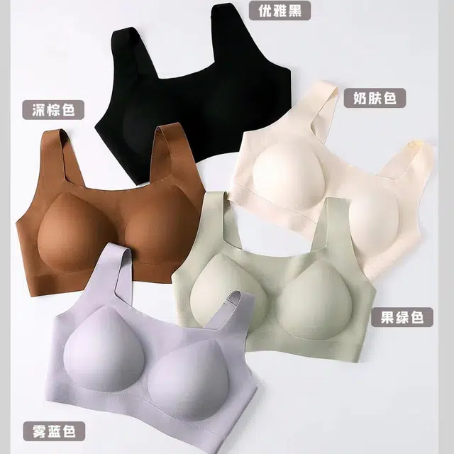 艾诗塔 夏季冰丝无痕内衣女无钢圈超薄透气聚拢收副乳美背文胸 女款
