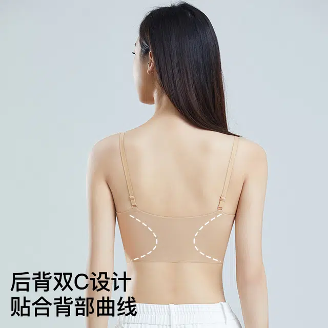 艾诗塔 粉底液肤色无痕内衣女薄款不透隐形无钢圈文胸一体背心美背胸罩 女款