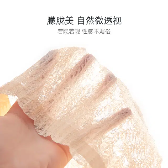 艾诗塔 蕾丝一字领吊带抹胸内搭打底防走光薄款带胸垫美背裹胸背心文胸 女款