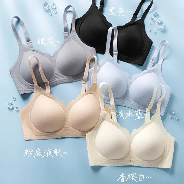 艾诗塔 夏季薄款无痕内衣小胸聚拢显大无钢圈防下垂纯欲风文胸 女款