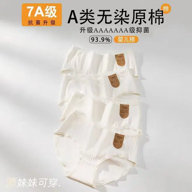 07AA