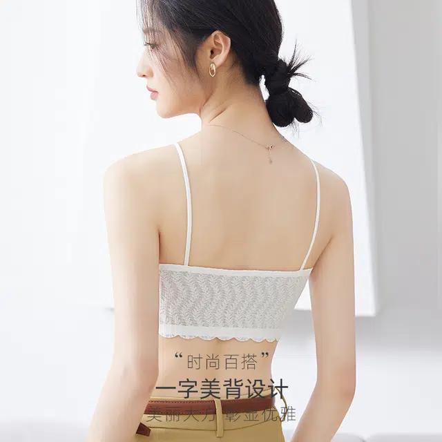 艾诗塔 蕾丝一字领吊带抹胸内搭打底防走光薄款带胸垫美背裹胸背心文胸 女款