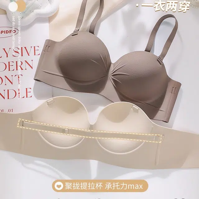 艾诗塔 防滑聚拢小胸显大无痕隐形文胸 女款