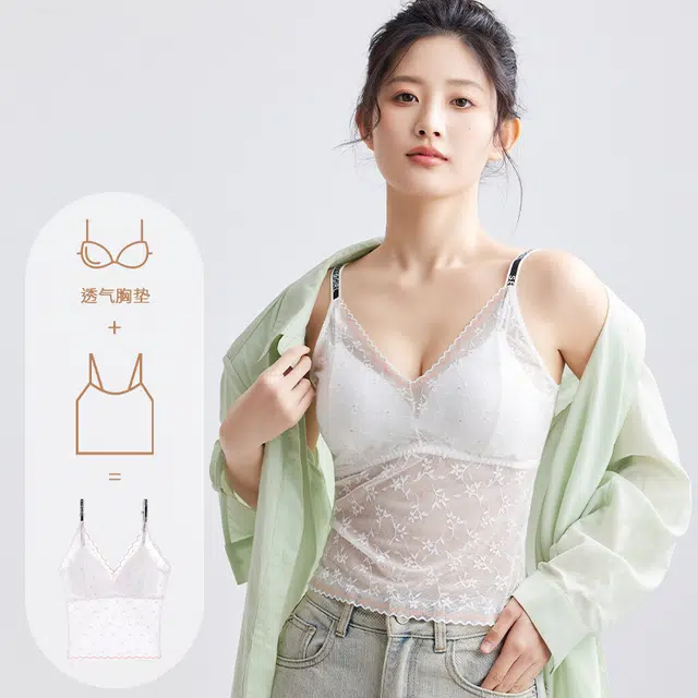 艾诗塔 超薄无痕凉感蕾丝美背吊带背心打底外穿修身收腰显瘦一体式文胸罩 女款