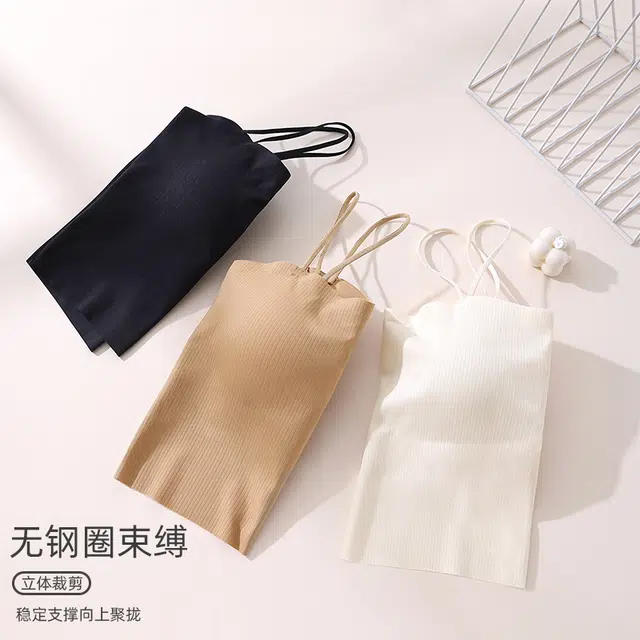 艾诗塔 冰丝吊带背心自带胸垫文胸一体百搭打底美背防走光夏季薄款内衣 女款