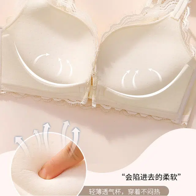 艾诗塔 美背内衣夏蕾丝上薄下厚小胸聚拢前扣无钢圈文胸舒适透气胸罩 女款