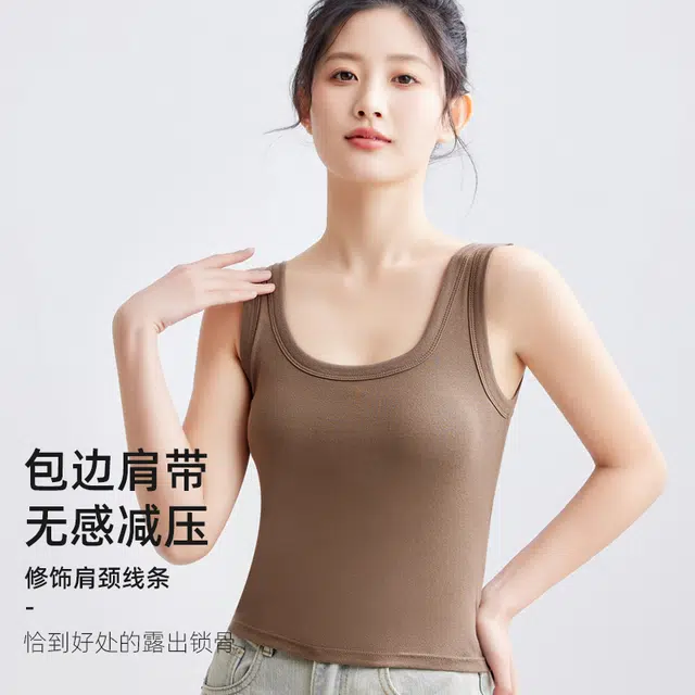 艾诗塔 免穿文胸纯棉方领美背吊带长款宽肩带胸垫款可外穿辣妹内搭打底背心上衣 女款