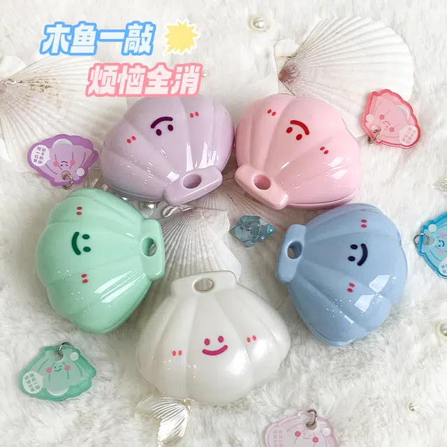 歪瓜出品 海洋生物 你珍蚌木鱼挂饰 可爱解压 迷你静心 谷圈挂件