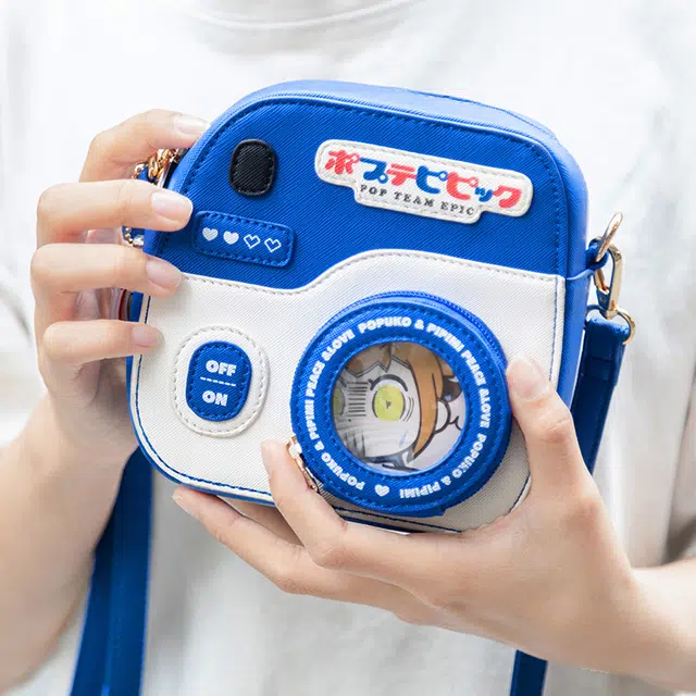 poppipi pu