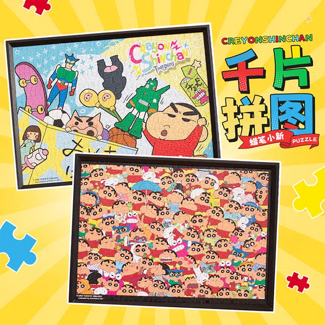 x diy 1000pcs FD204401