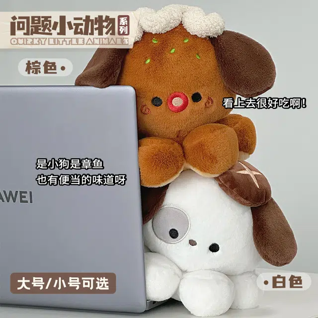 16cm10cm