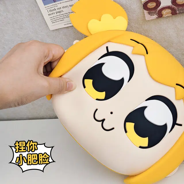 POPPIPI