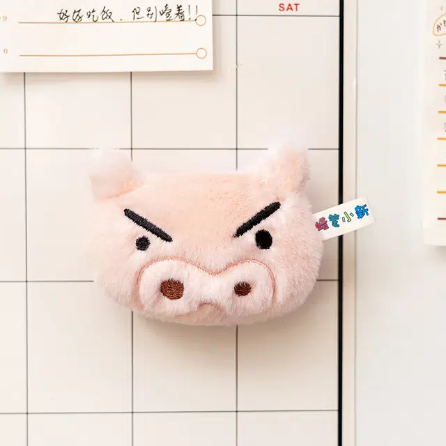 歪瓜出品 蜡笔小新 大头毛绒磁吸 可爱丑萌 生日佳品 睡觉抱枕 谷圈冰箱贴