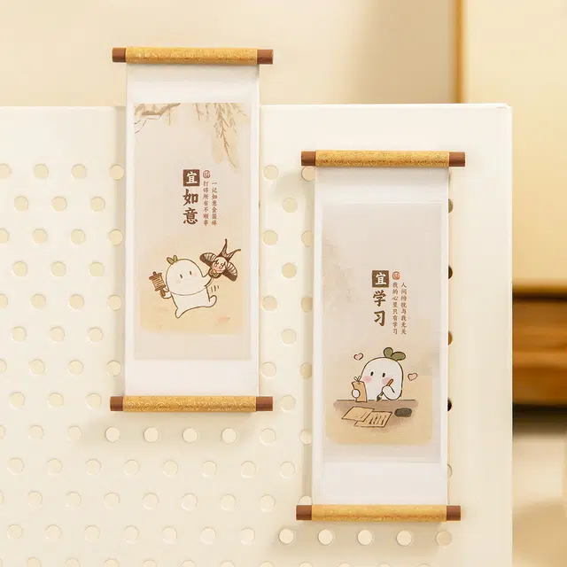 歪瓜出品 桃源深处有人家 萝卜人 精美可爱磁吸卷轴 谷圈冰箱贴