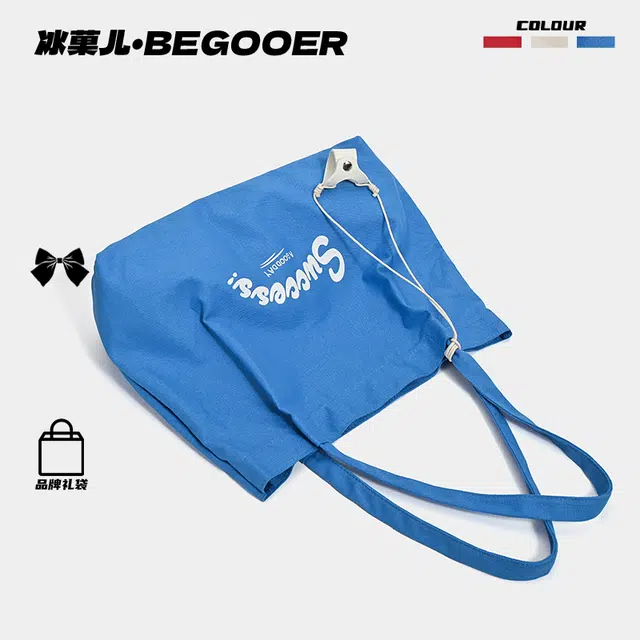 BEGOOER