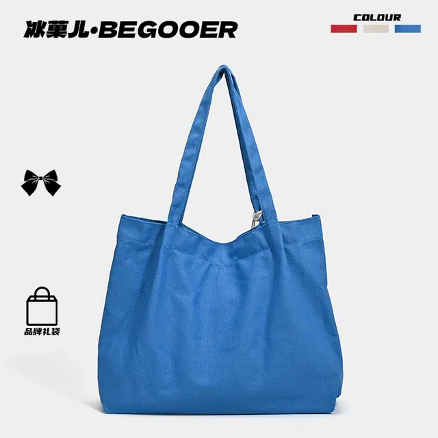 BEGOOER
