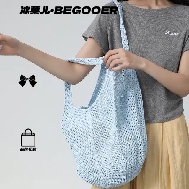 BEGOOER