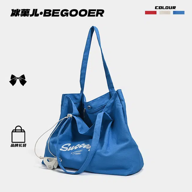 BEGOOER