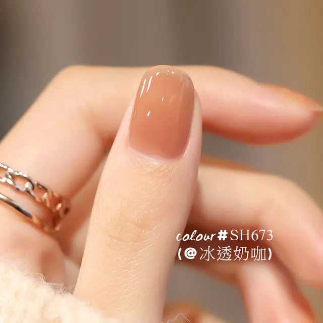 SWEET COLOR SH673+HG01 12ml*2