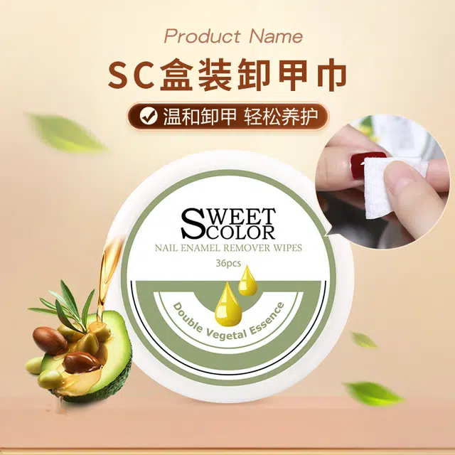 SWEET COLOR 36*3